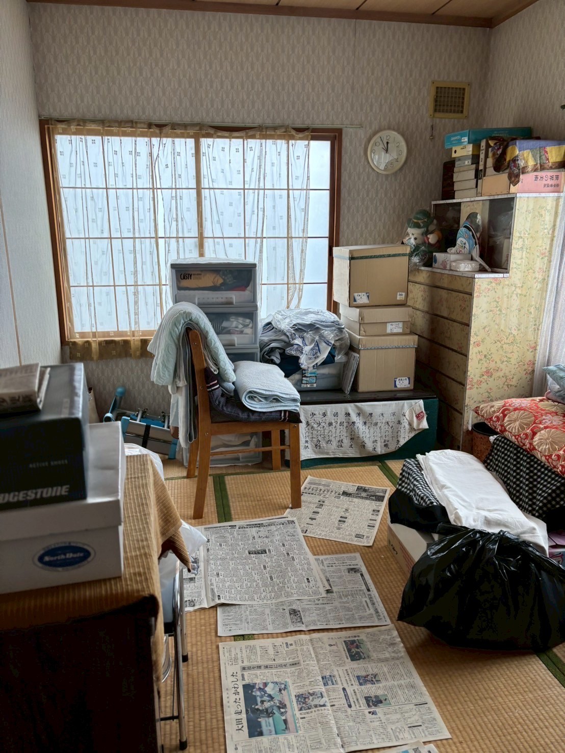 BEFORE